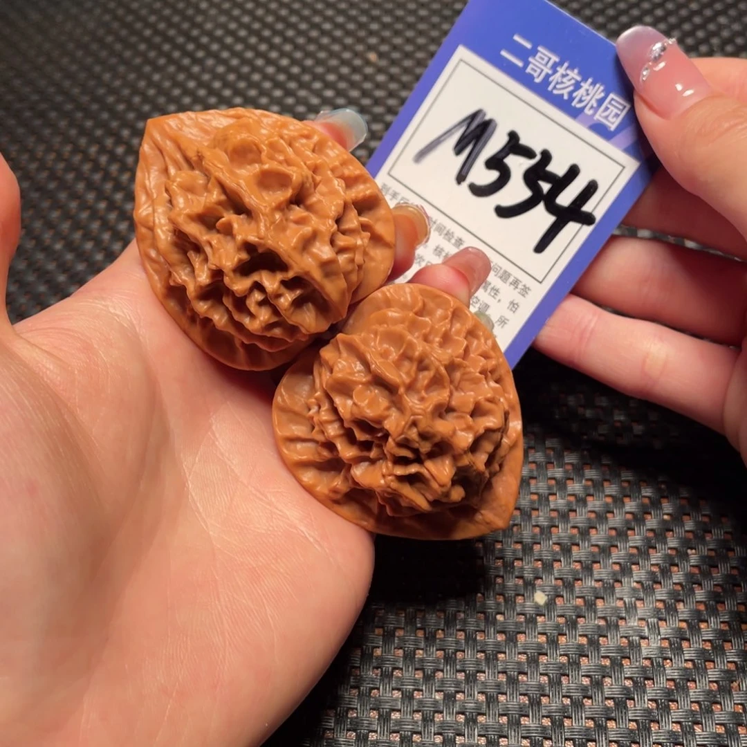 文玩核桃吊坠M554号 4.6帝王