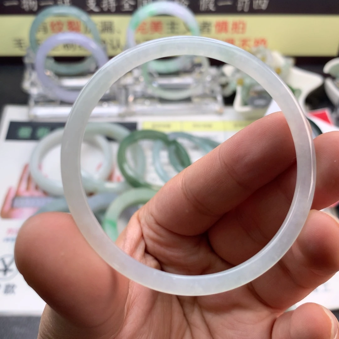 定制翡翠未镶嵌54、55圈