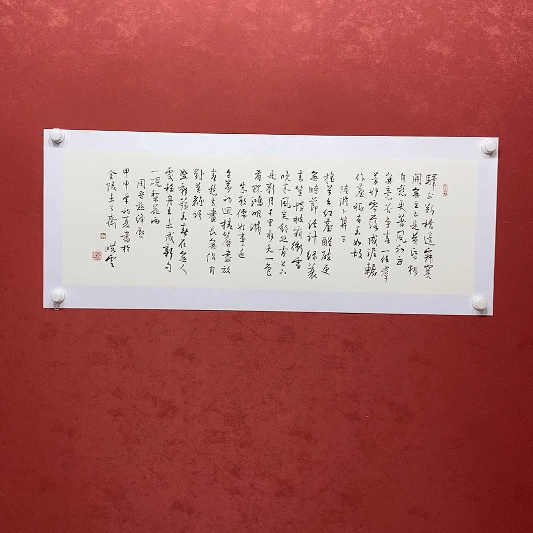 驿外断桥边 寂寞开无主