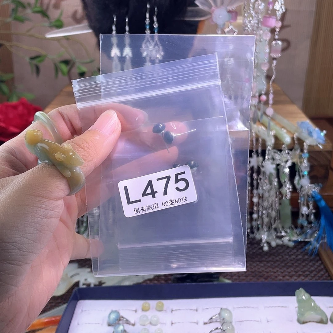 悠***光合金蛇纹石玉发饰