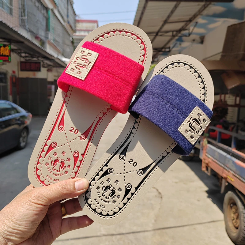 香港老款式海马皮面夹脚鞋夏季外穿厚底防滑简约男女情侣一字拖鞋