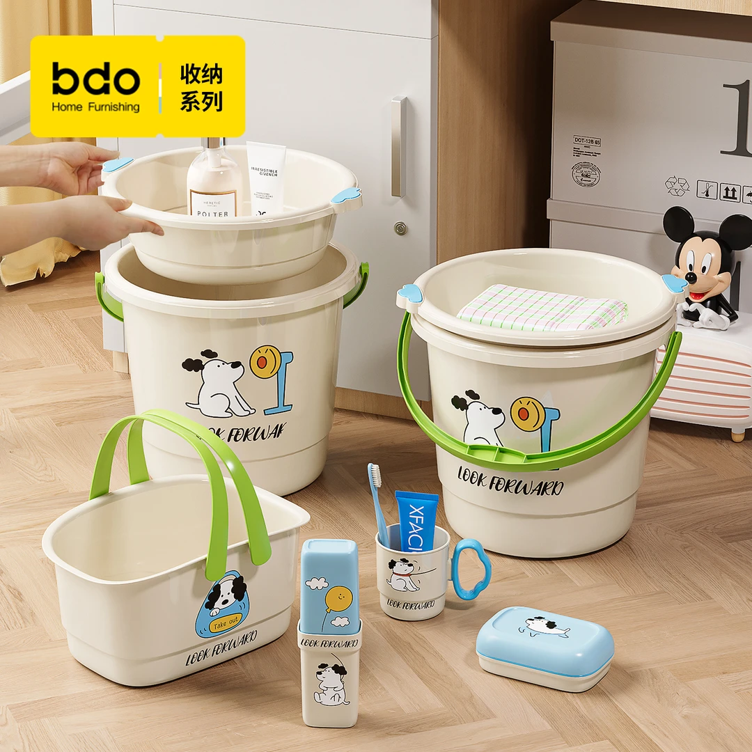 可爱加厚大号水桶学生宿舍洗澡洗漱专用水桶脸盆七件套大学生住校