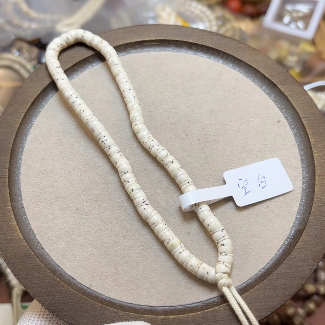 ***ㅤ吊坠星月菩提原生态数星大肠