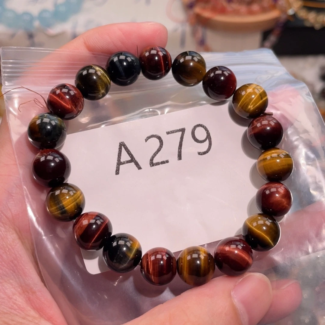 未镶嵌手链水晶68888866