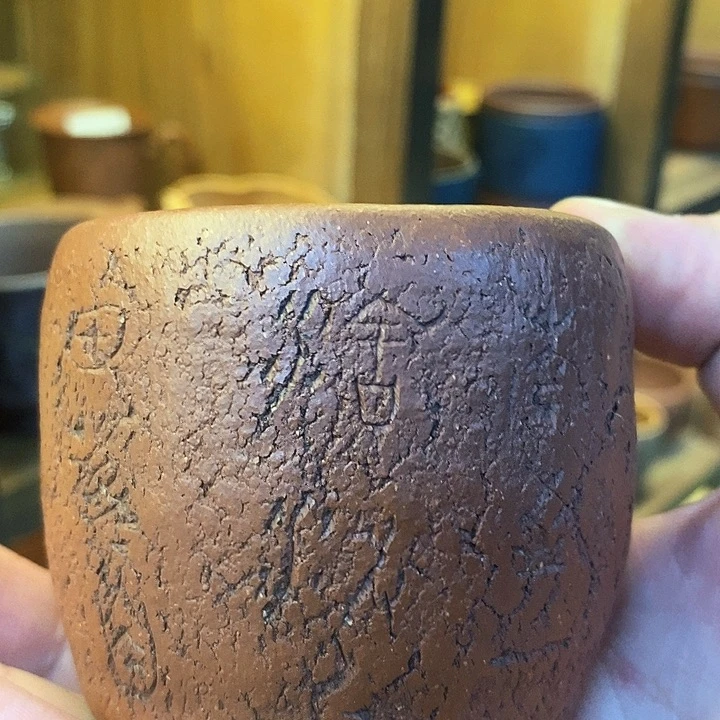 紫砂茶壶宜兴紫砂杯