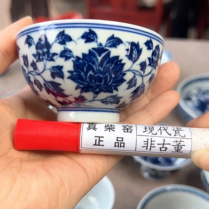 陶瓷艺术设计中心