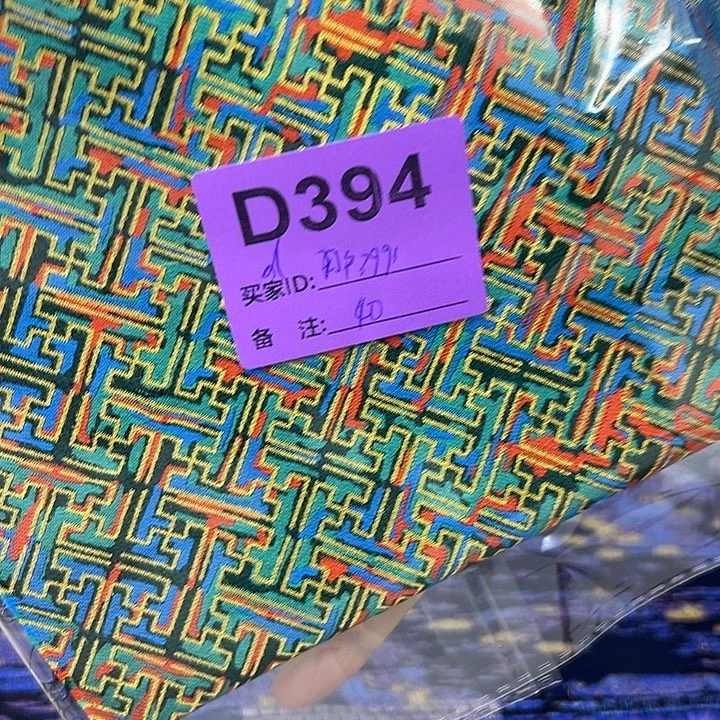 用***2394！我是陈秀容家长