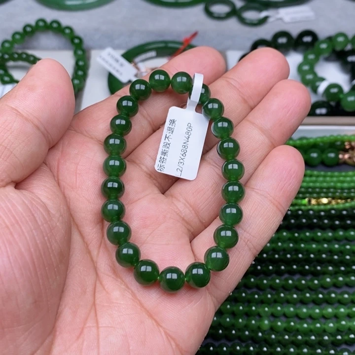 未镶嵌手串和田玉（碧玉）8mm