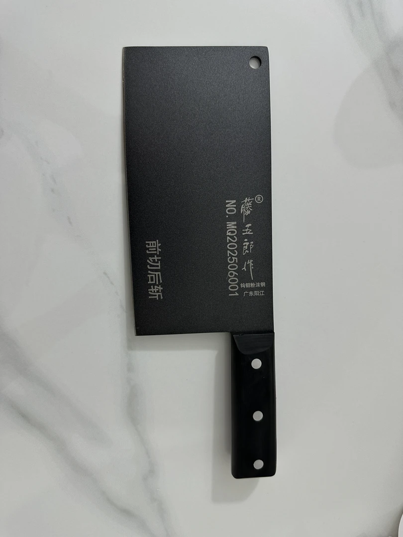 斩切刀厨房家用斩切两用斩骨切菜锋利切肉菜刀切肉刀刀具厨师专用