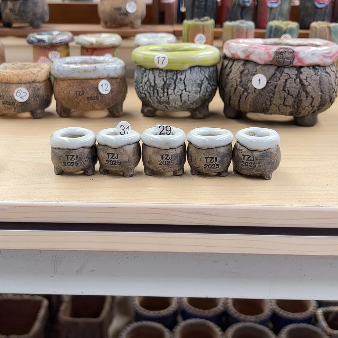 深****手捏小翻边一组5个内口1.2-1.5