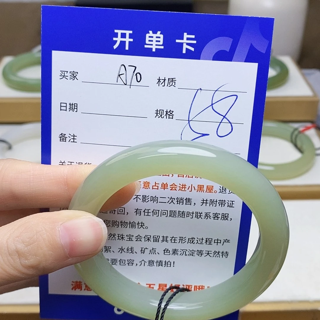 未镶嵌手镯和田玉sy