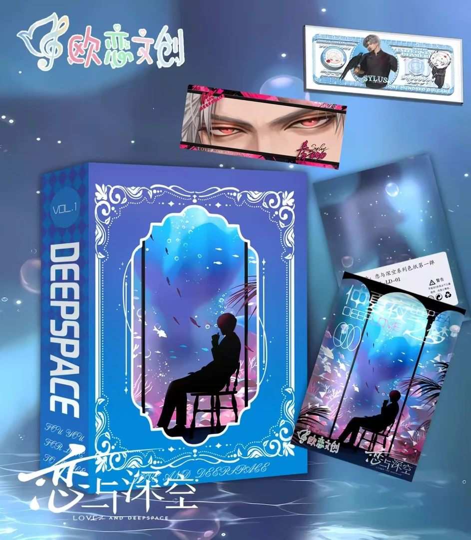 【恋与深空】《欧恋文创》色纸 每箱5个物料!
