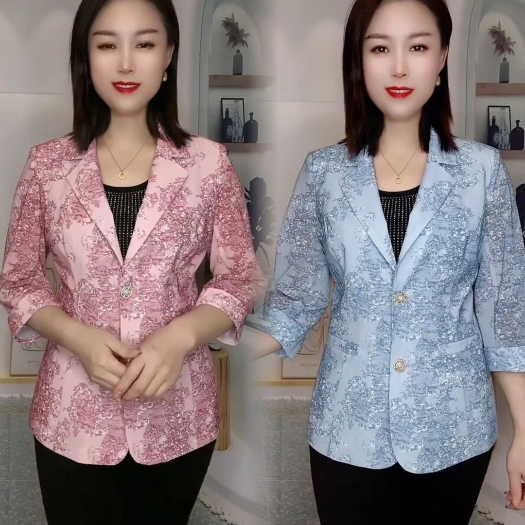 精品网纱西服外套七分袖印花女士时尚百搭收腰高档韩版防晒短西装