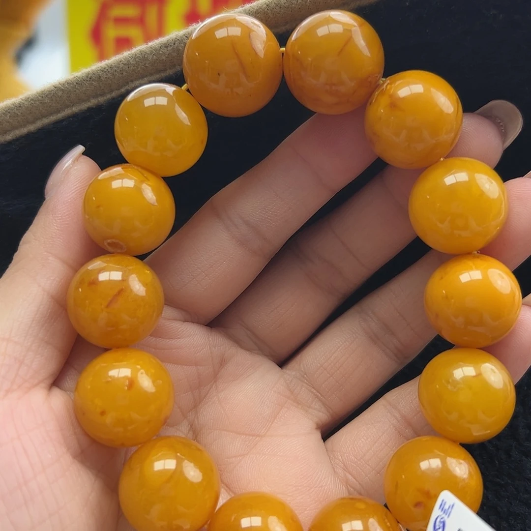 未镶嵌琥珀珠宝奇石