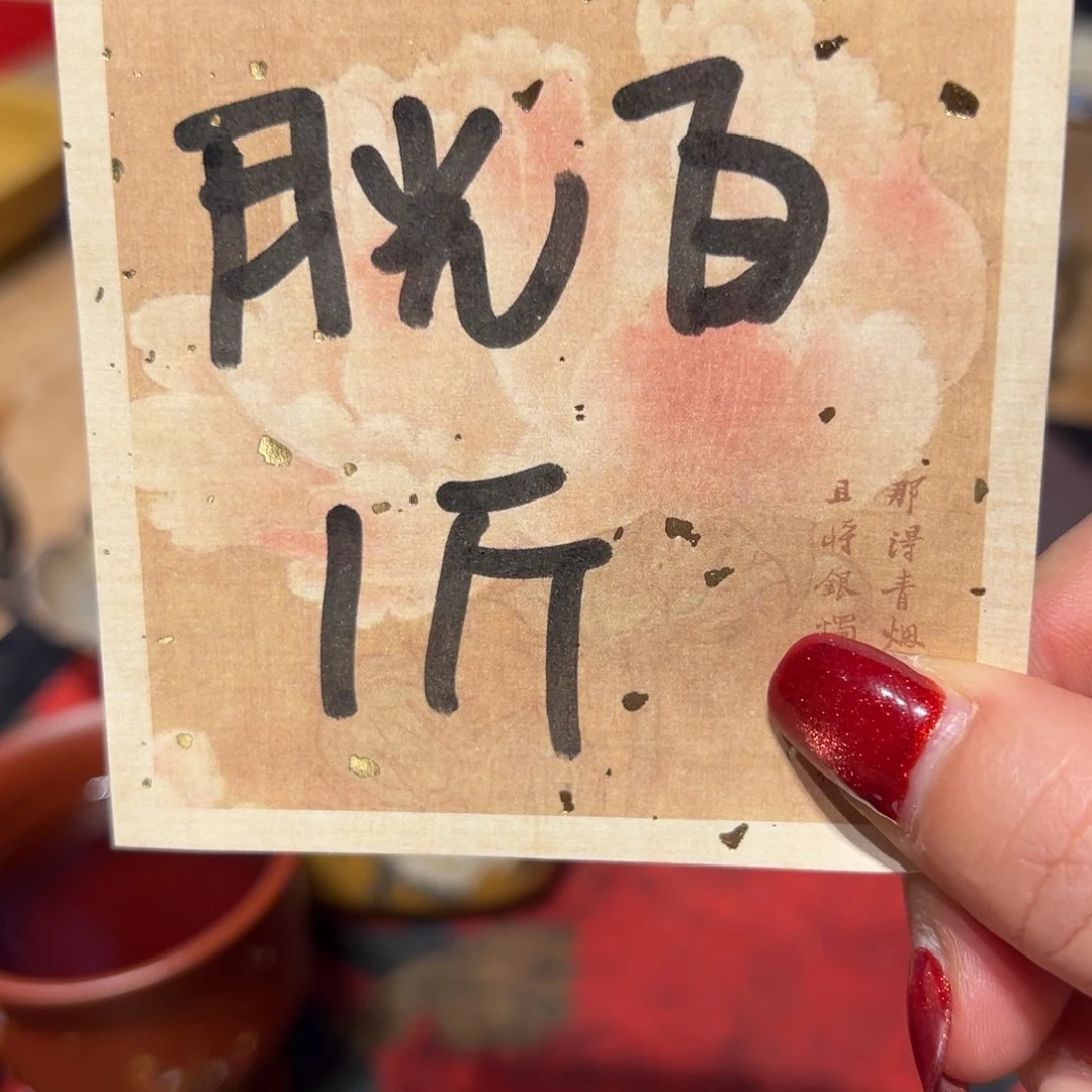 紫砂茶杯摘*588888888888888