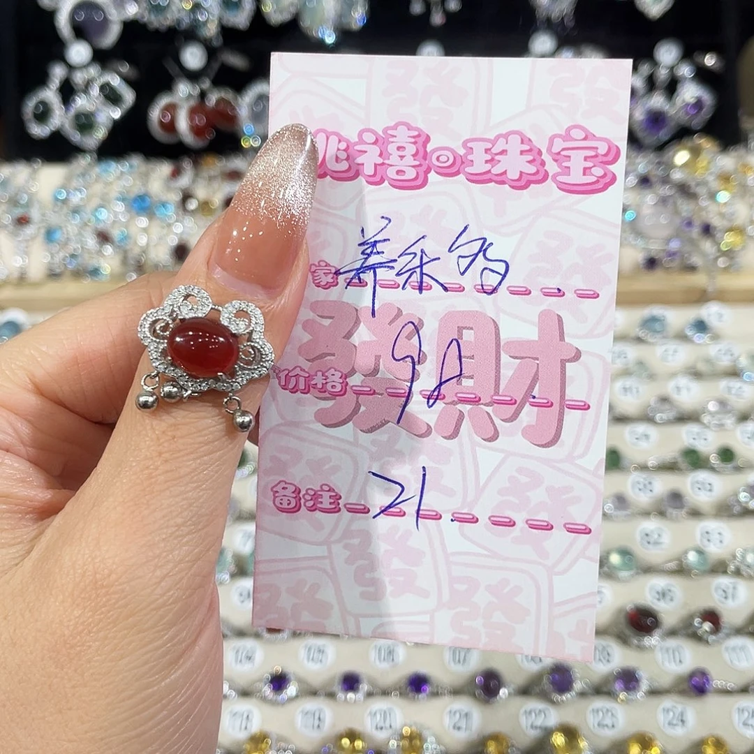 养****蛇纹石玉银S925镶嵌戒指