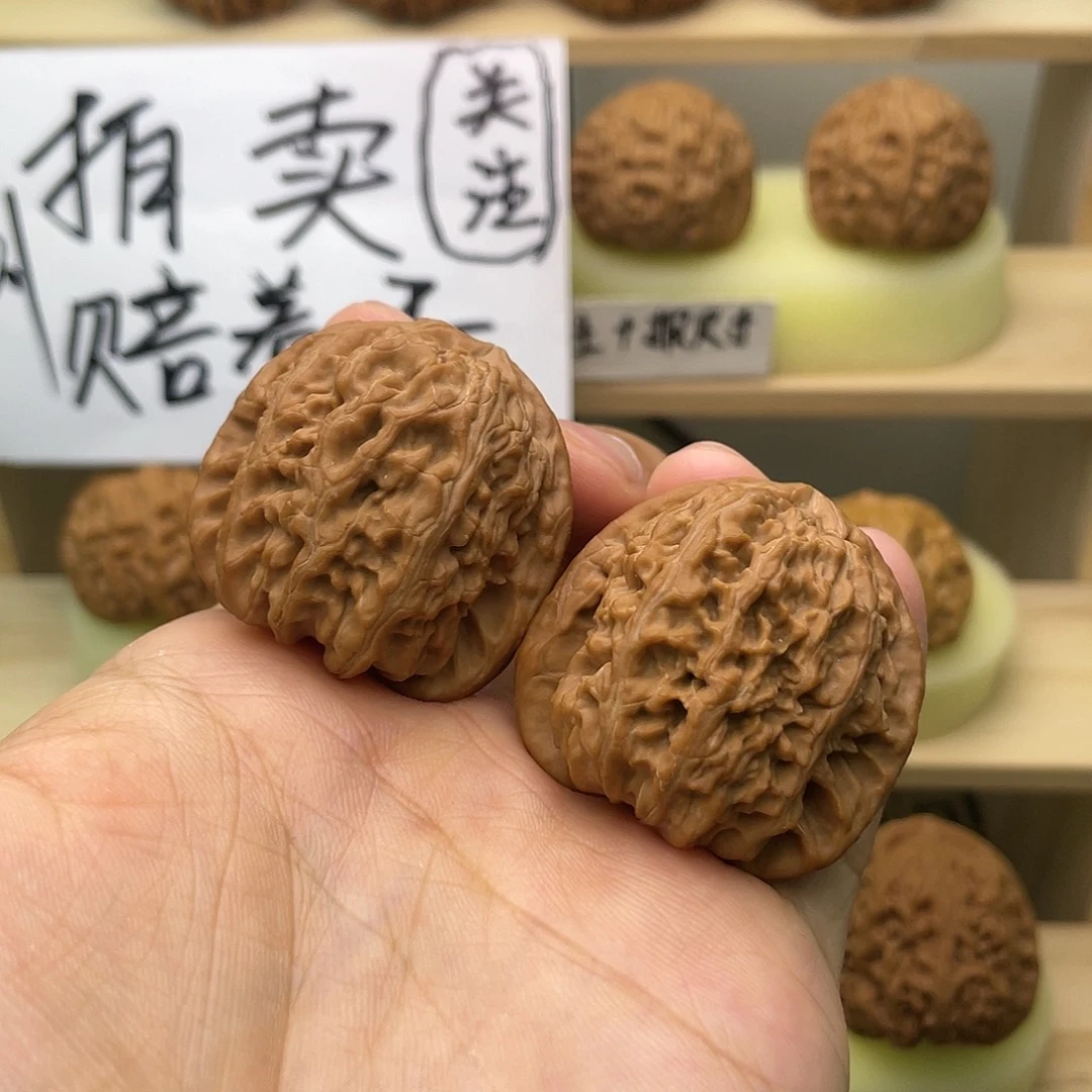 文玩核桃吊坠?*上38全品三角白