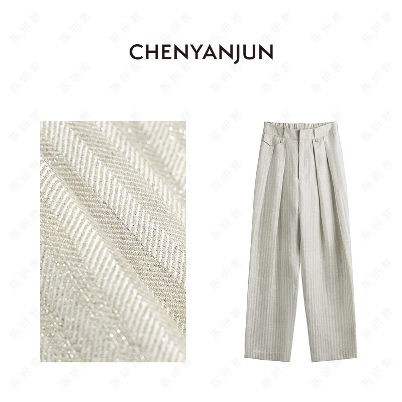 陈妍君【老钱风银丝亚麻银灰色素条纹小直筒压褶裤】CYJ-Z04