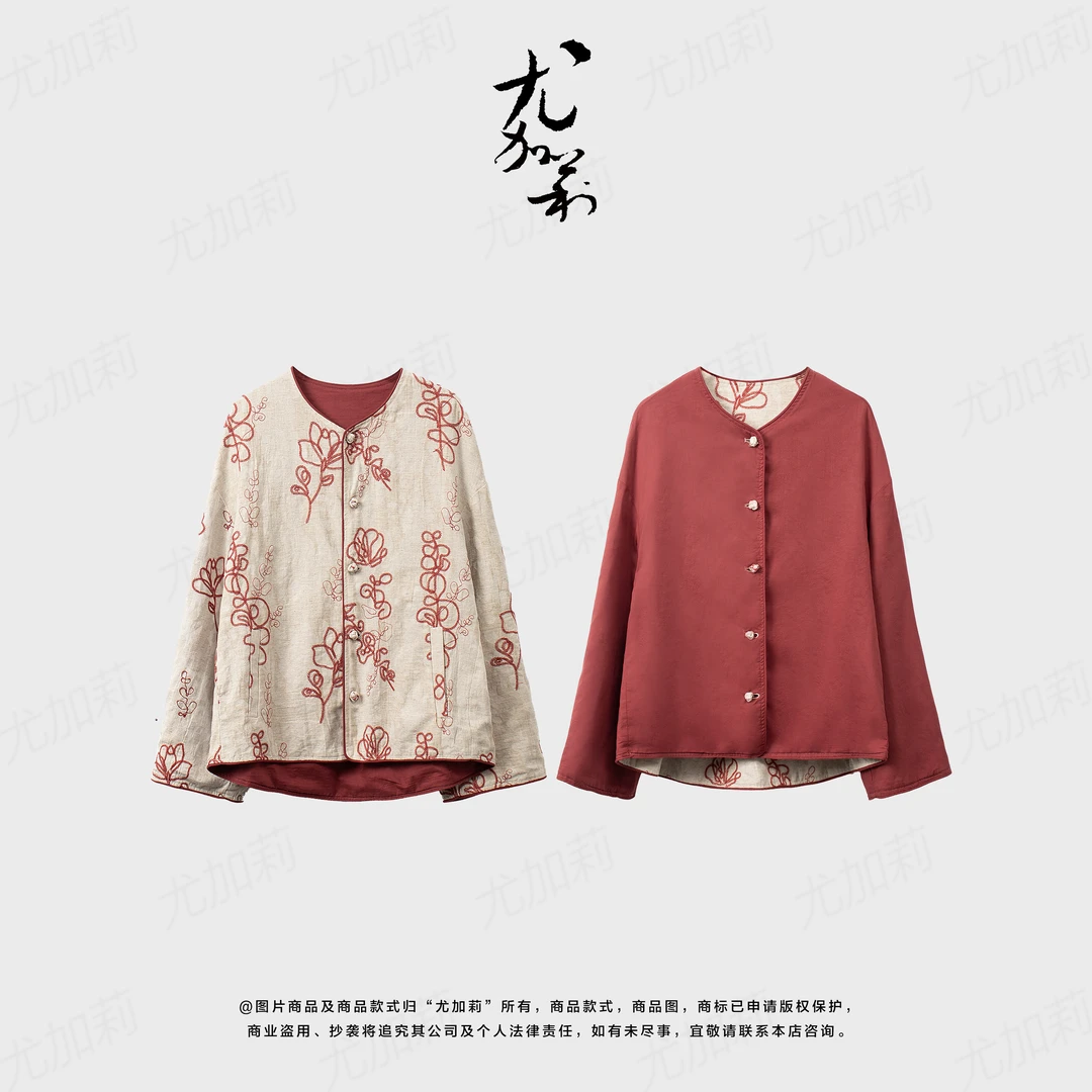 加莉精选【万物生】东方元素里外两穿棉麻外套-分码