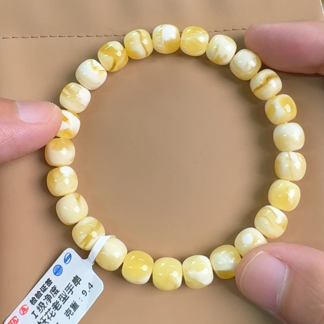 裸石琥珀未镶嵌136000000000