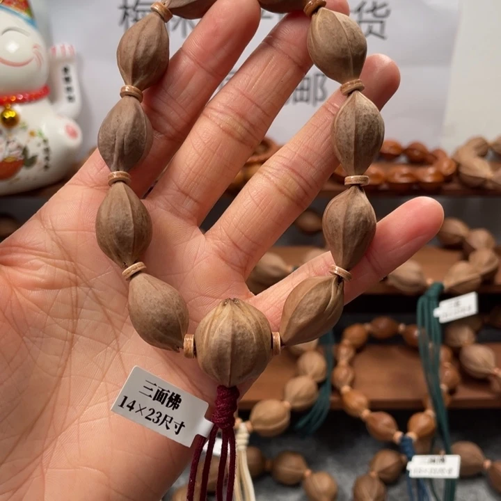 橄榄核手串/手链子**❀14.24三面佛梅林铁核梅林发货