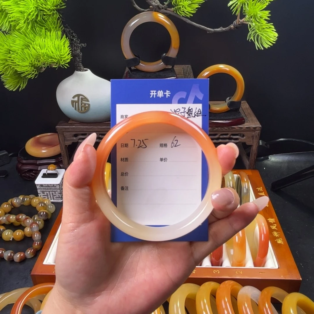 石英质玉手镯未镶嵌y***姐