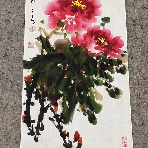 国画吉祥如意吉祥