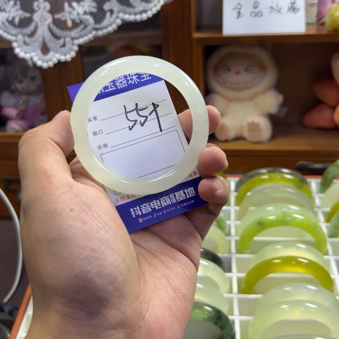 蛇纹石玉未镶嵌手镯324