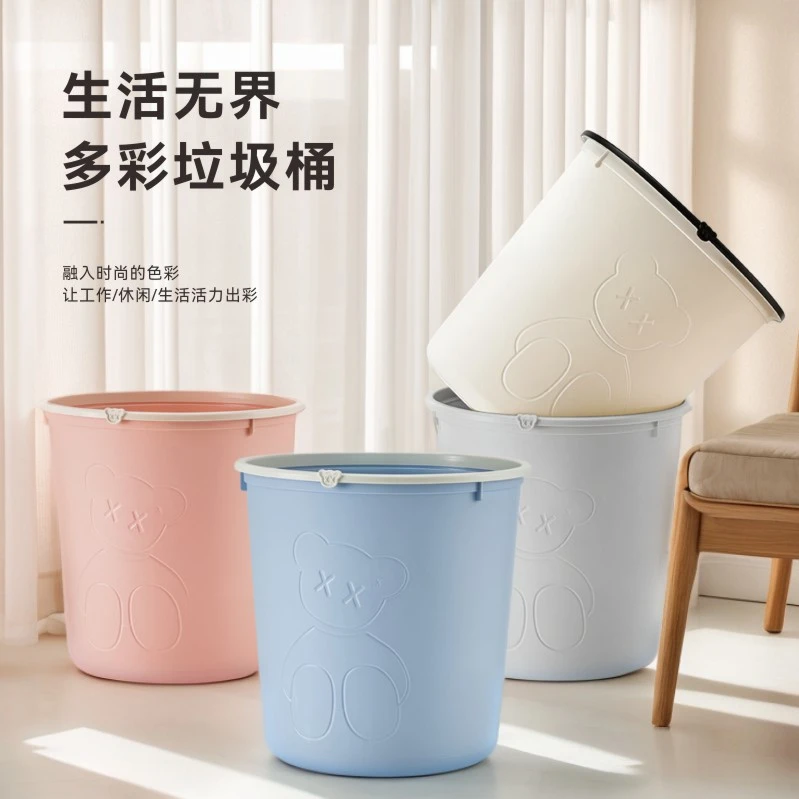 摇盖简约风缓降盖子款大号垃圾桶卧室客厅时髦小姨风
