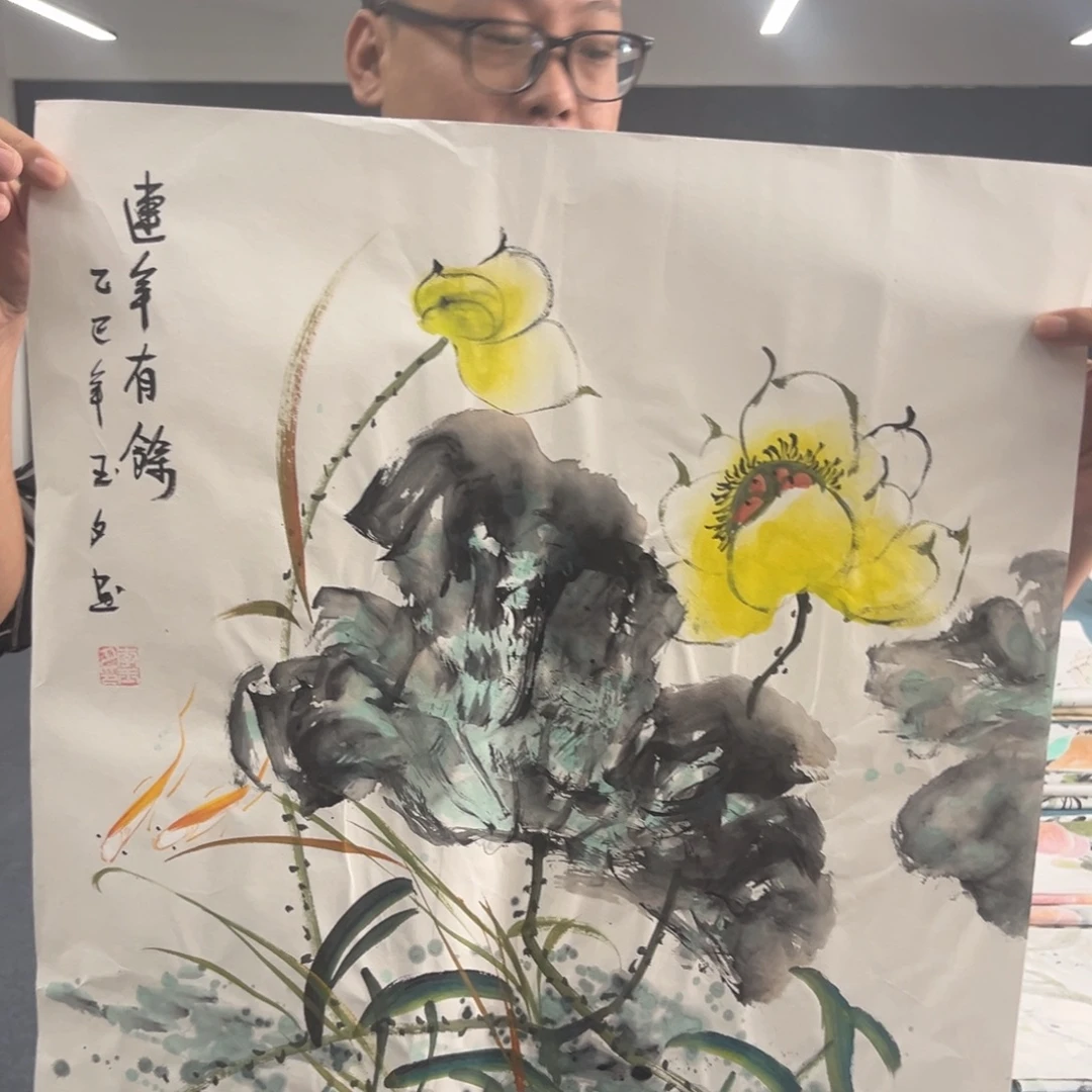 国画我们的目标就是成为更好