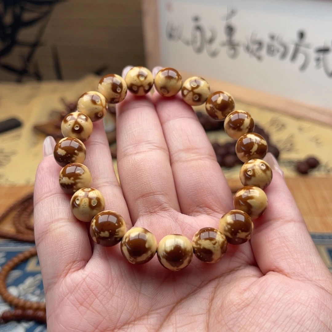 手串紫金鼠半实心熊猫光珠11➕