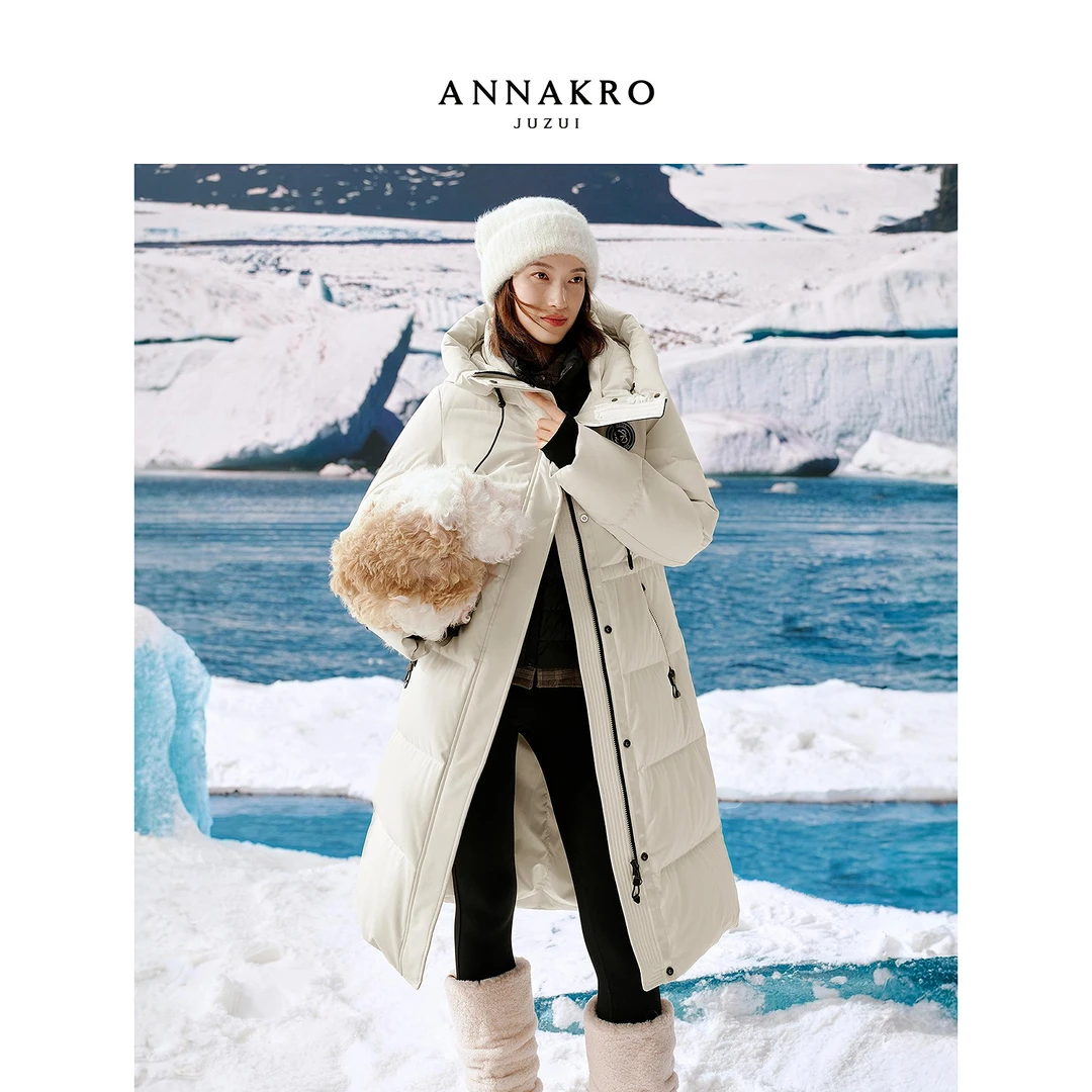 【极地冰原】玖姿·安娜蔻运动三防鹅绒羽绒服女25冬季新款KWFD03108