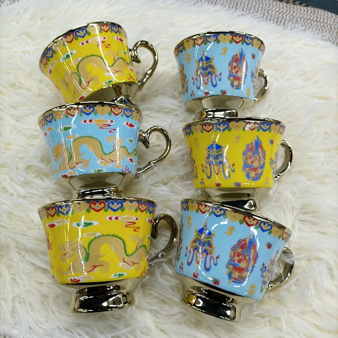 藏式奶茶甜茶杯金龙款式八宝款式