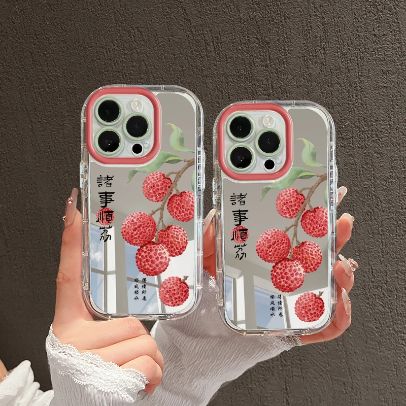 诸事顺荔适用苹果17pro手机壳16promax镜面华为p60奶油oppo小米15