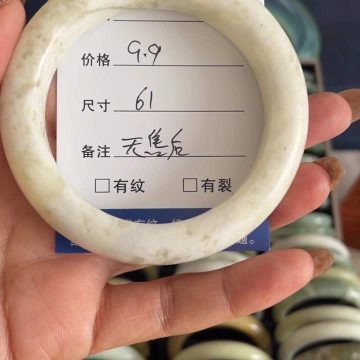 樱***花未镶嵌蛇纹石玉手镯