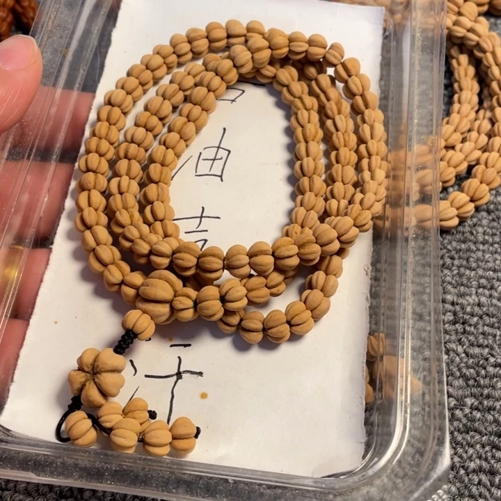 9****吊坠文玩核桃脖挂