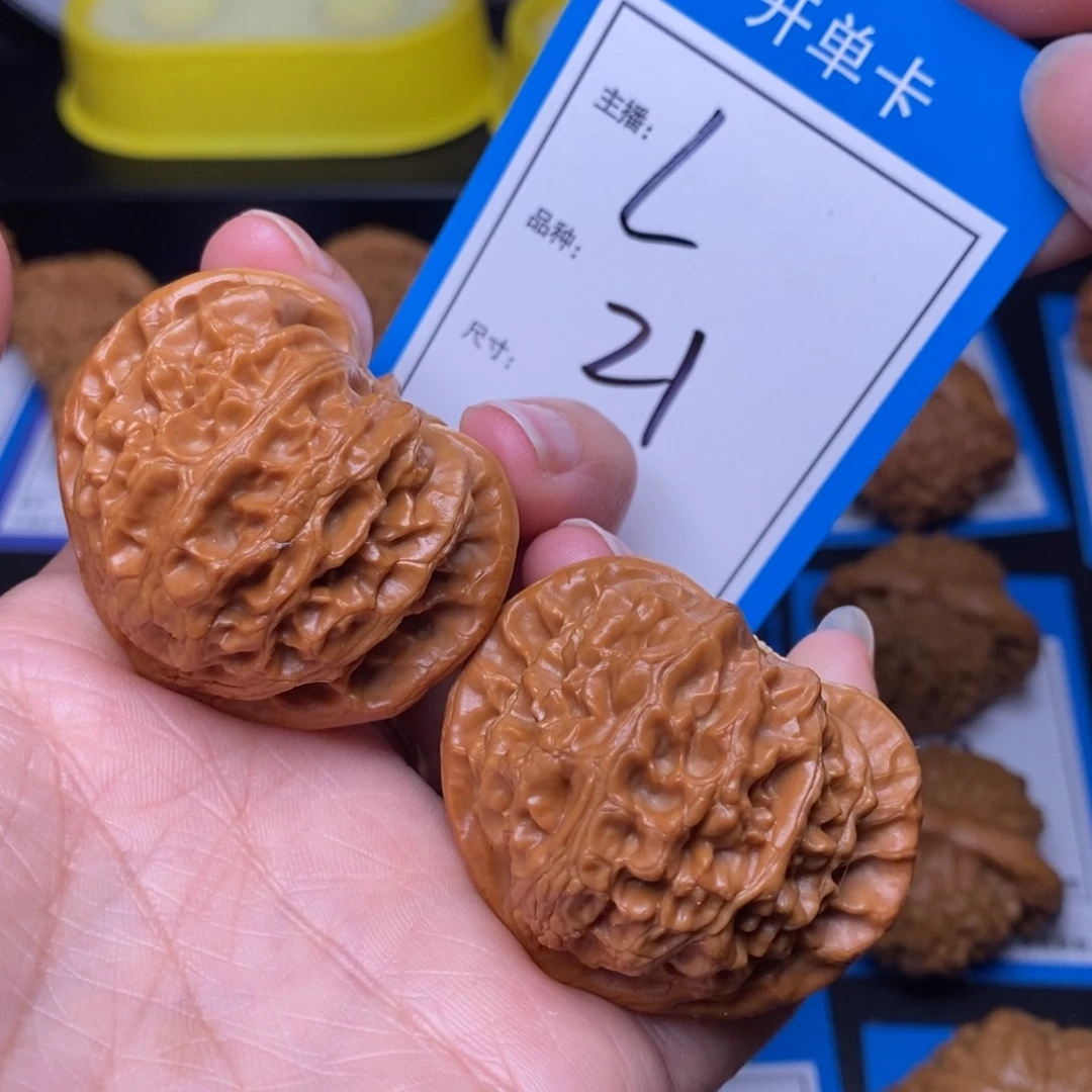 文玩核桃把件44宫灯21