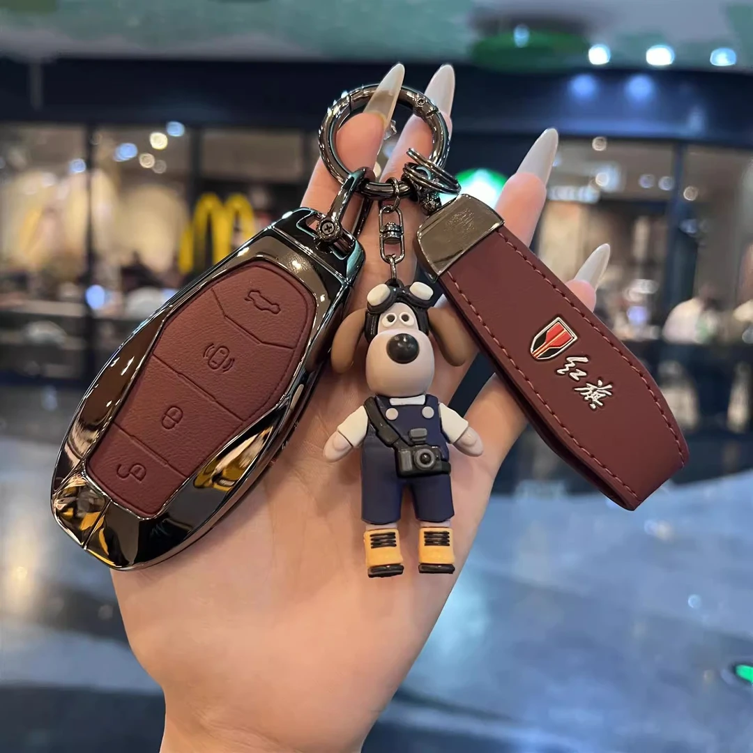 适用于红旗H5钥匙套EHS9 H6 H9 HQ9 HS5 HS7 HS3 EH7天工08扣壳