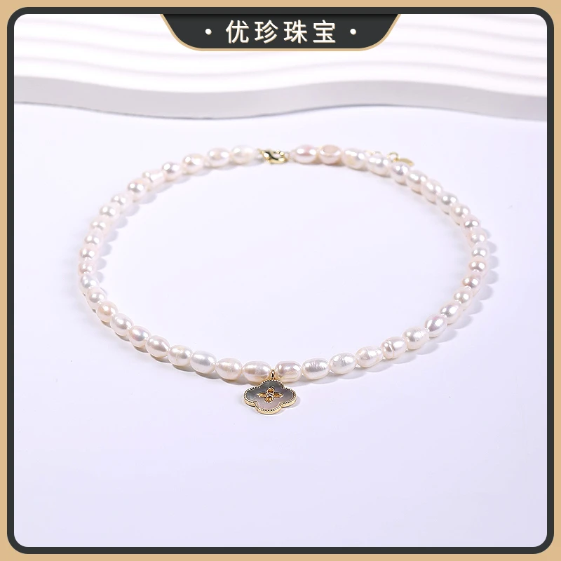 优珍 【秋语】珍珠项链 DYZ555【天然珠宝多样性发货】