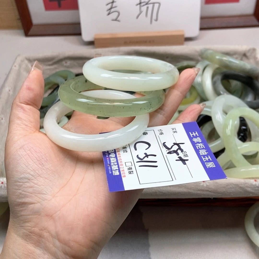 岫玉未镶嵌手镯手镯