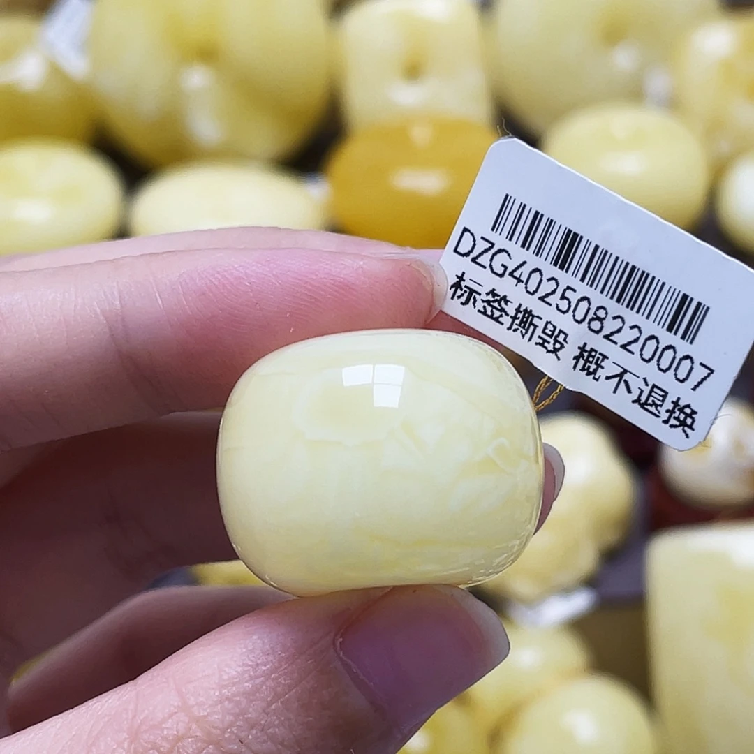 琥珀未镶嵌裸石24.3*18.4mm妖花墩扣