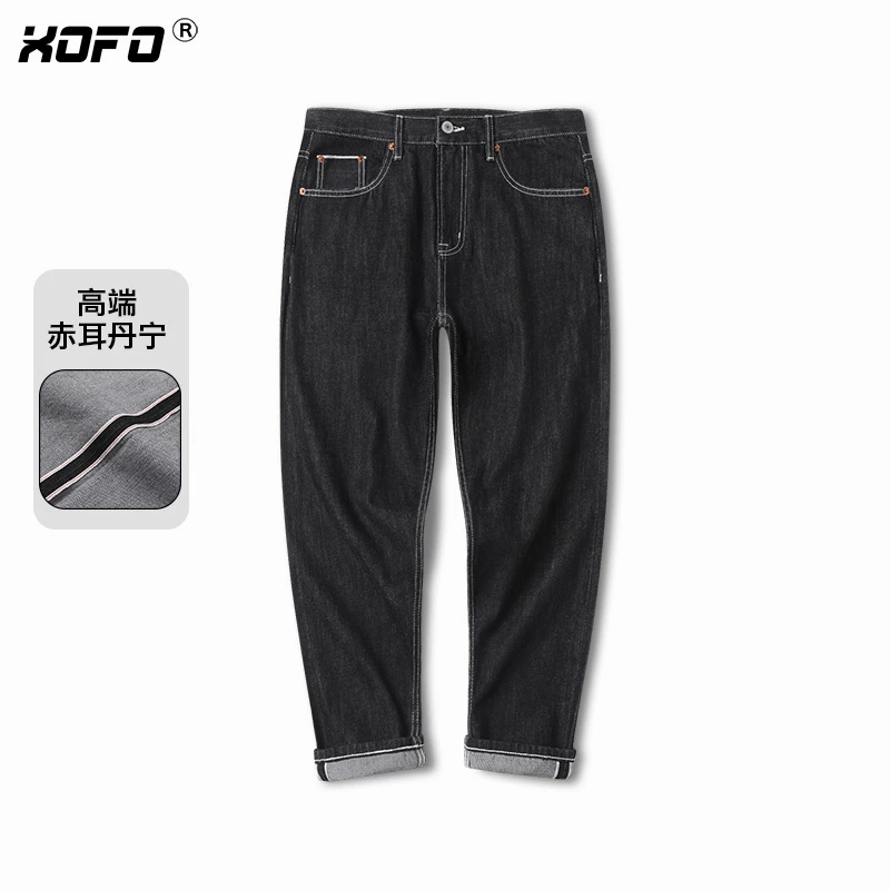 新款红白赤耳水洗宽松休闲黑色直筒牛仔裤男士九分小脚春秋季美式
