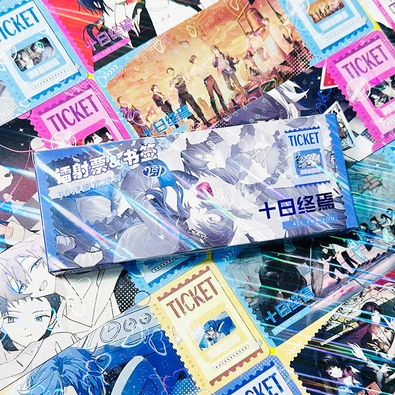 十日终焉长卡镭射票书签明信片小卡周边拍立得高清盒装LOMO卡
