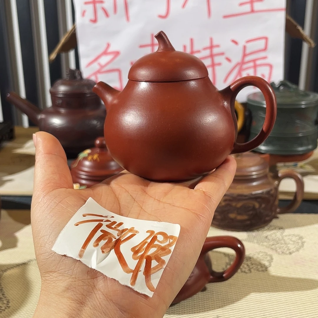 紫砂茶壶哈哈哈哈哈