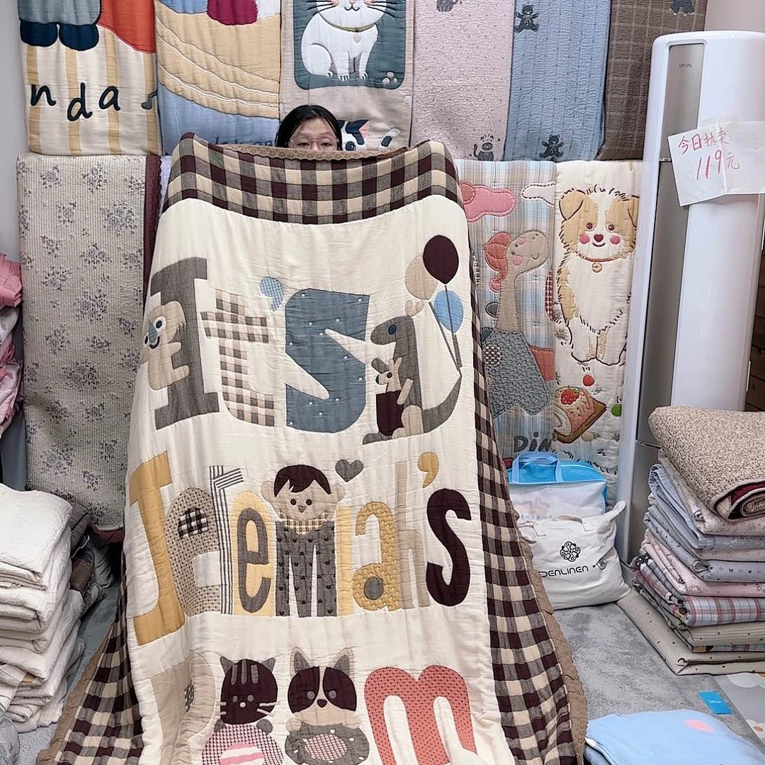 棉150/200袋鼠男孩泡芙被