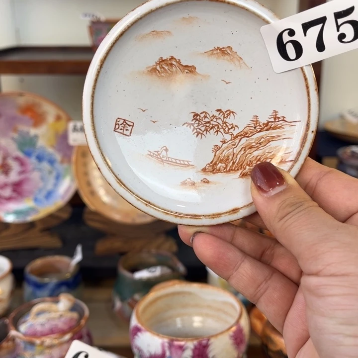 宇***航全手工柴烧志野手绘杯垫675