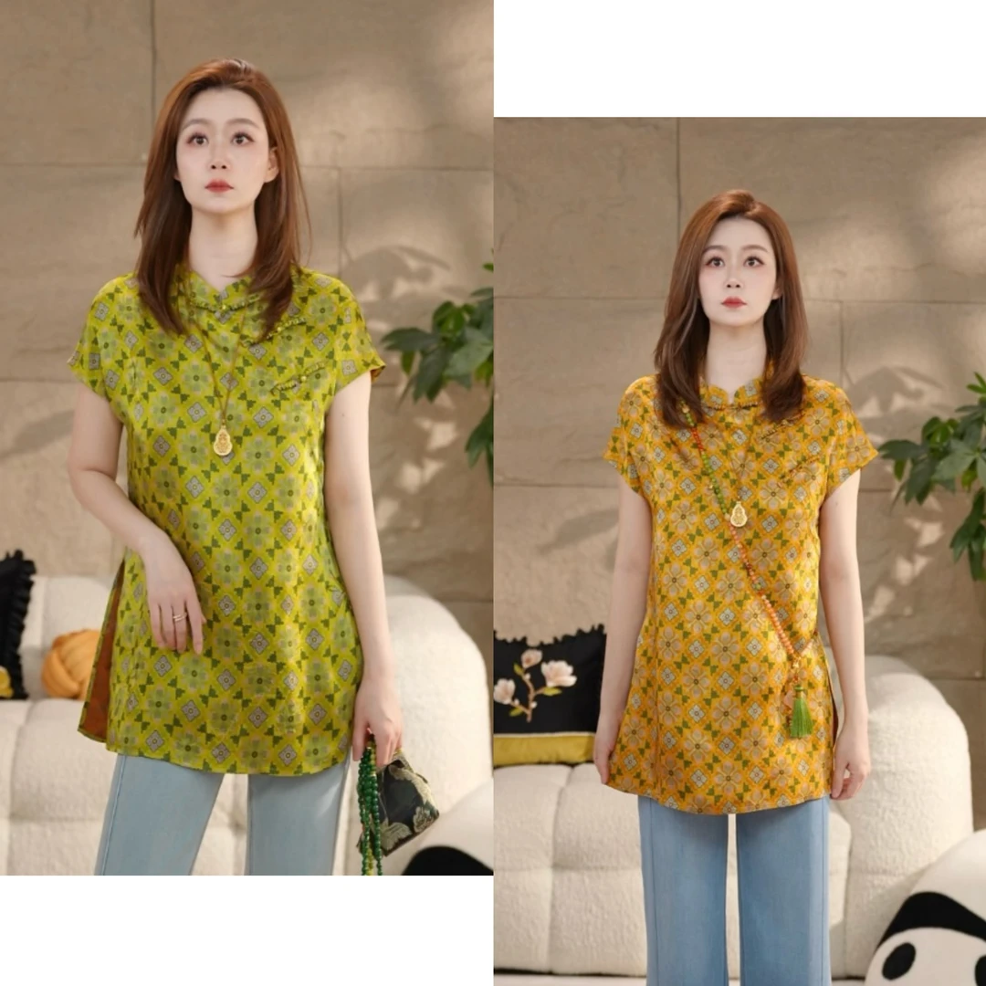 Miss.Z【四合如意花】花萝人丝新中式斜襟盘扣衬衣#c6087