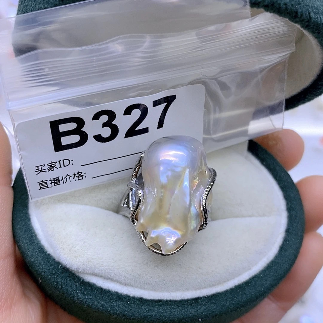 淡水珍珠未镶嵌颈饰