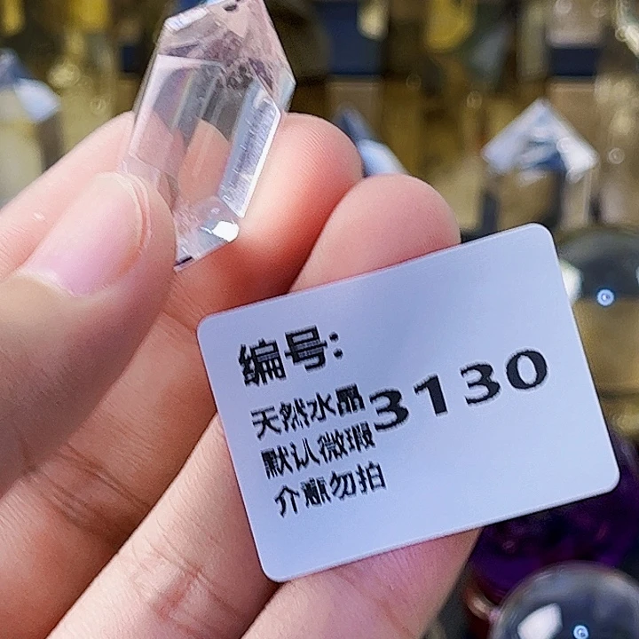 陪***你未镶嵌颈饰水晶柱