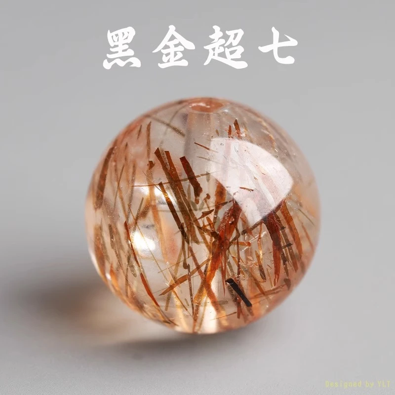 天然7A黑金超七散珠水晶骨干发晶diy配珠饰品